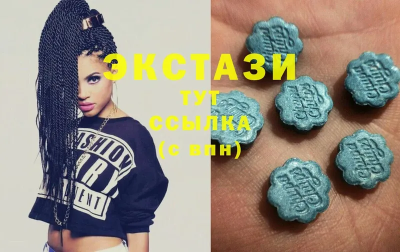 Ecstasy Philipp Plein  купить закладку  Апатиты 